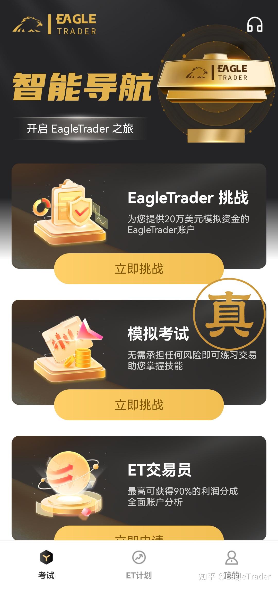 ������Ĺ����ƽ̨